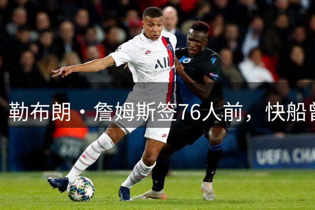 about image